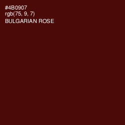 #4B0907 - Bulgarian Rose Color Image